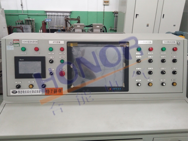 電機(jī)控制器試驗(yàn)臺